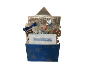 Blue Sky Hanukkah Gift Box - 1 Unit